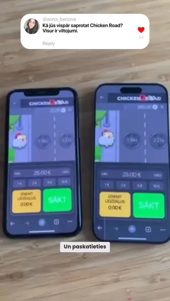Кадр рекламы Game Zone