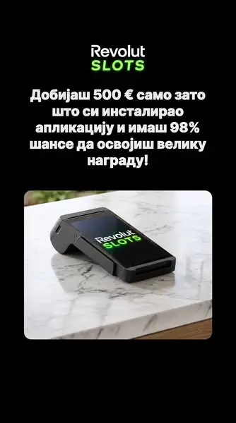 Кадр рекламы 0089 Studio