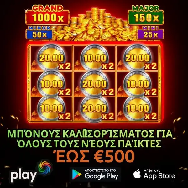 Кадр рекламы David David Cummings
