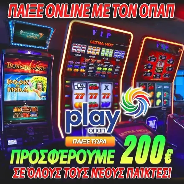 Кадр рекламы Oscarspin Casino