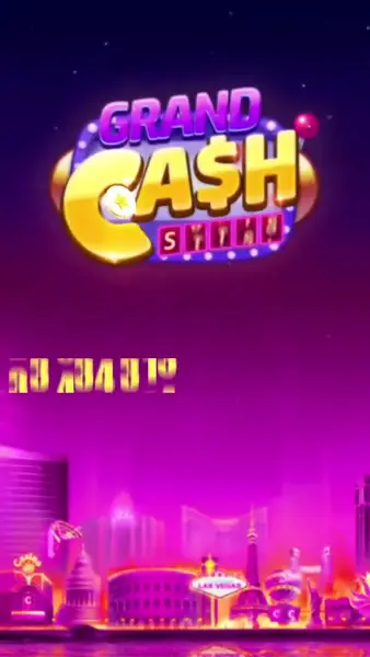 Кадр рекламы 7 Cash Hot