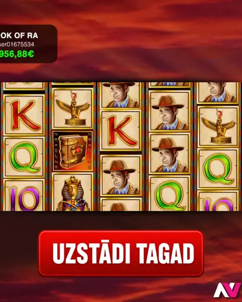 Кадр рекламы Serivi Games
