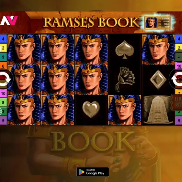 Кадр рекламы HJ Games
