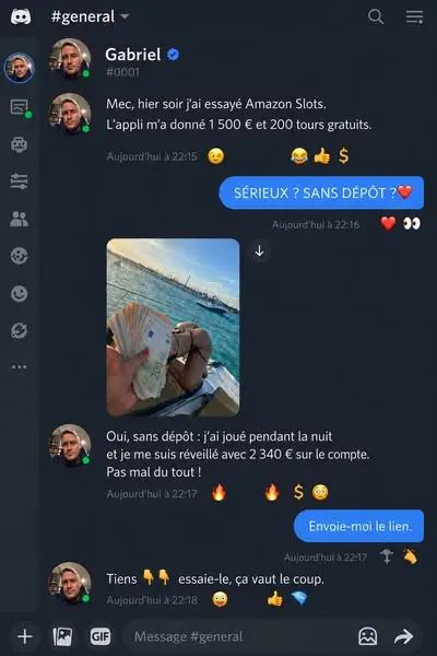 Кадр рекламы Fortune Prime