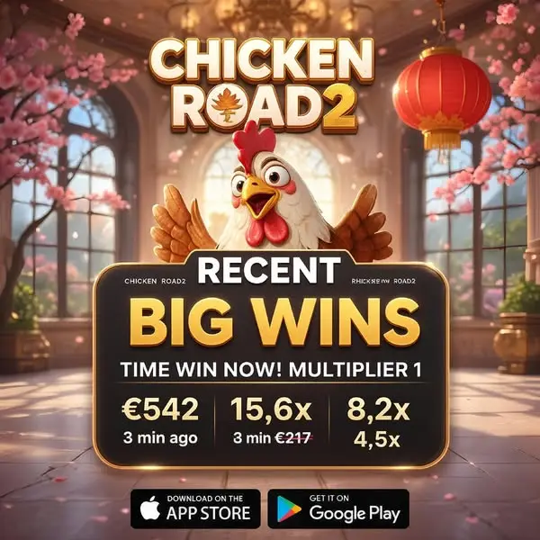 Кадр рекламы Best Games Ever