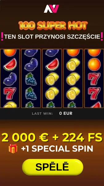 Кадр рекламы GameFun Х