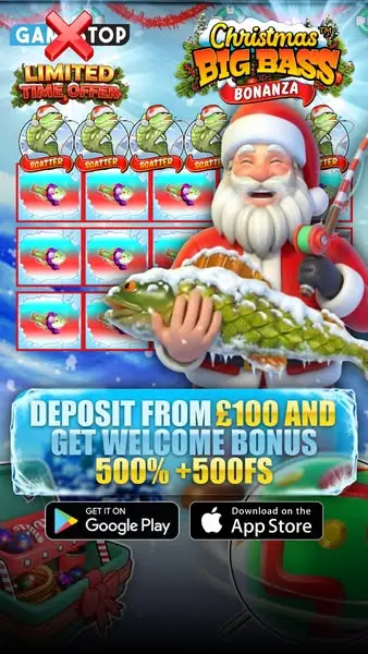 Кадр рекламы Xmas Bigbb