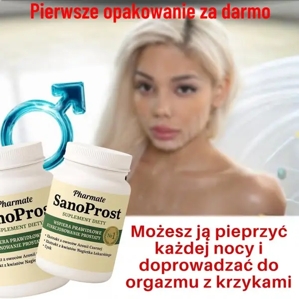 Кадр рекламы TmanXpress