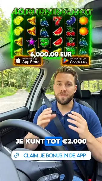 Кадр рекламы Felix Weber