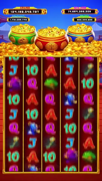 Кадр рекламы Online Game