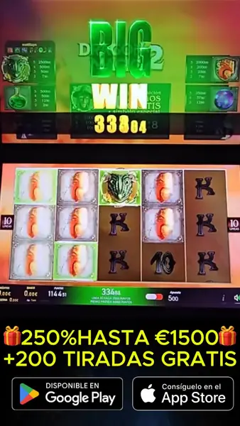 Кадр рекламы Play Online