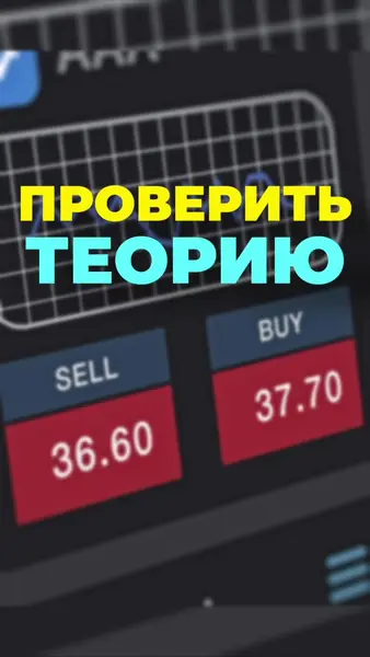 Кадр рекламы SargisTrader
