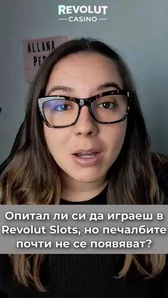 Кадр рекламы Sable Whiton