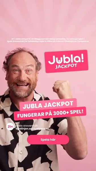 Кадр рекламы Jubla