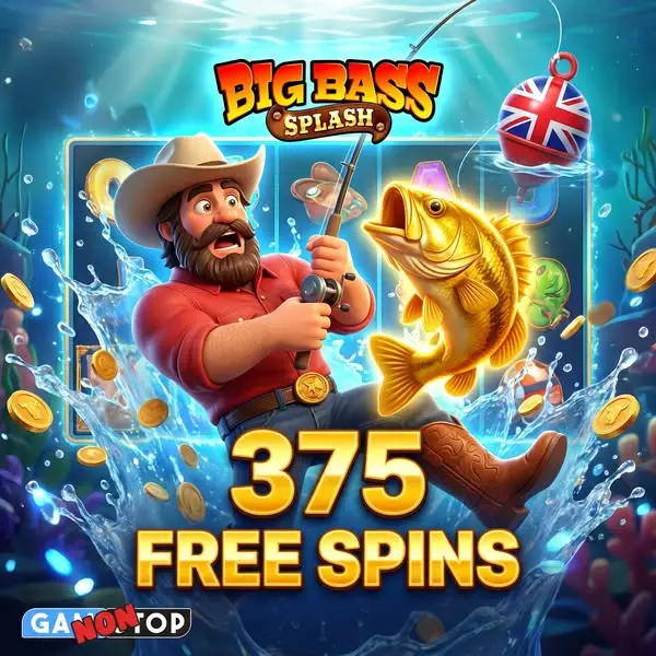 Кадр рекламы Daily Wins UK