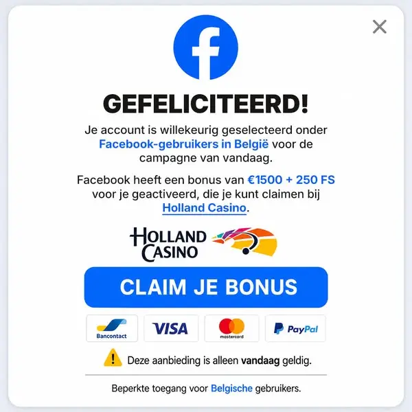 Кадр рекламы Play&Win