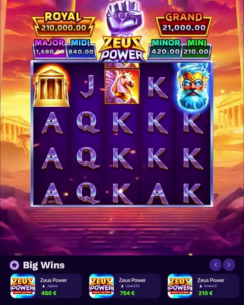 Кадр рекламы PlayGo World