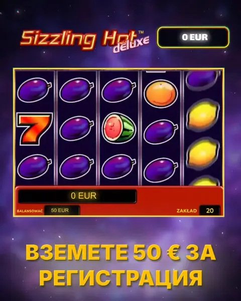 Кадр рекламы Lucky Casino