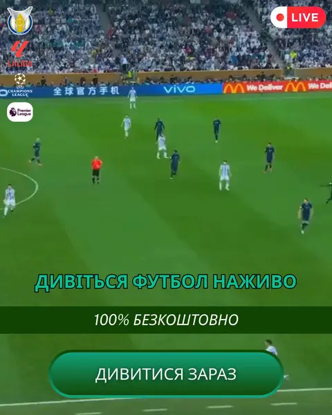 Кадр рекламы Bestest Apps
