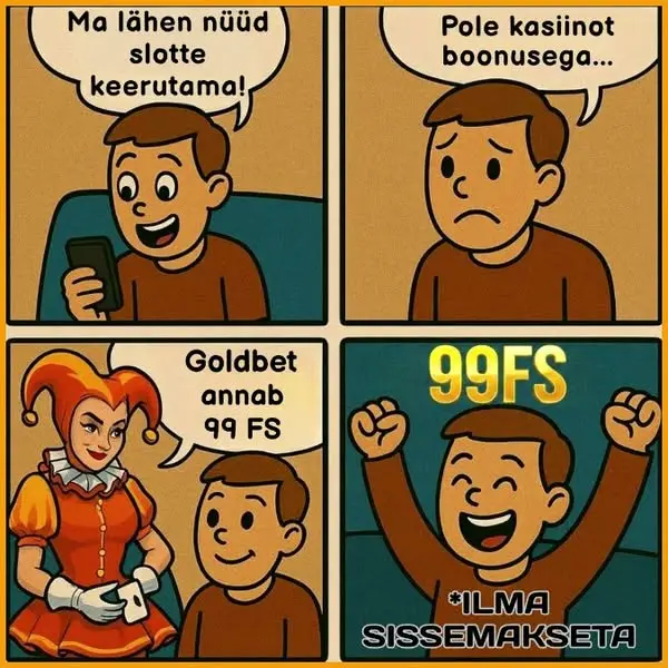 Кадр рекламы Game Tops