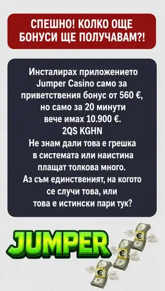 Кадр рекламы OliPag 18