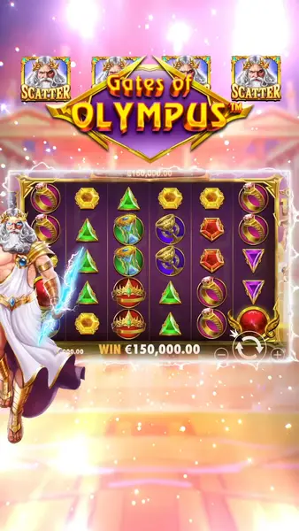 Кадр рекламы MultiWin