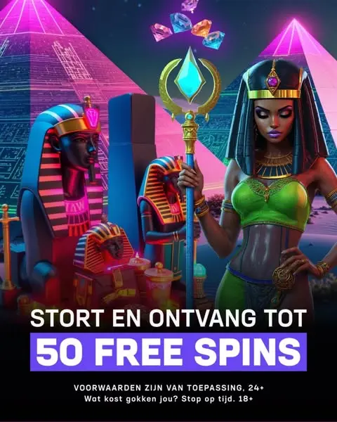 Кадр рекламы Hard Rock Casino NL