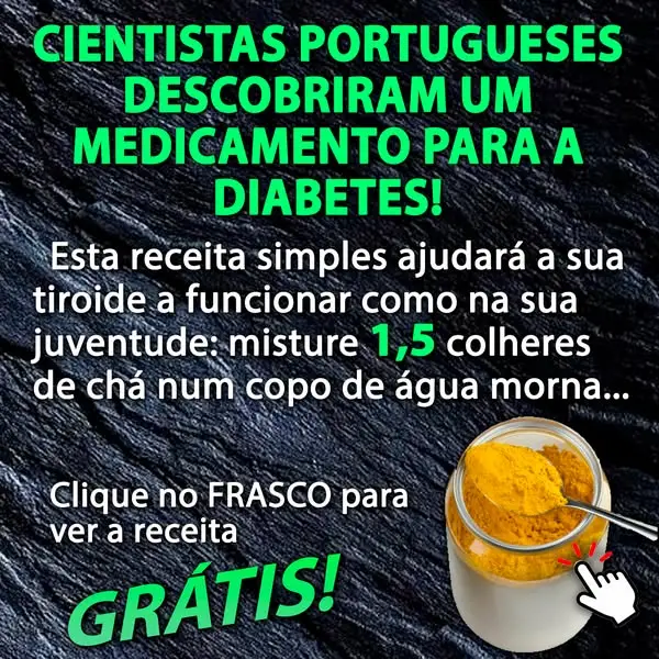 Кадр рекламы Doctor Nerro