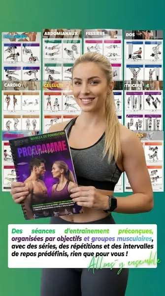 Кадр рекламы Smart Workout Program