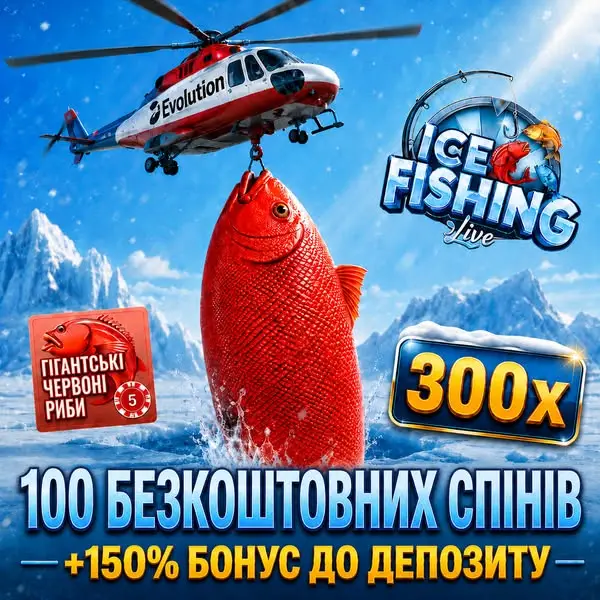 Кадр рекламы Nouvel Échelon