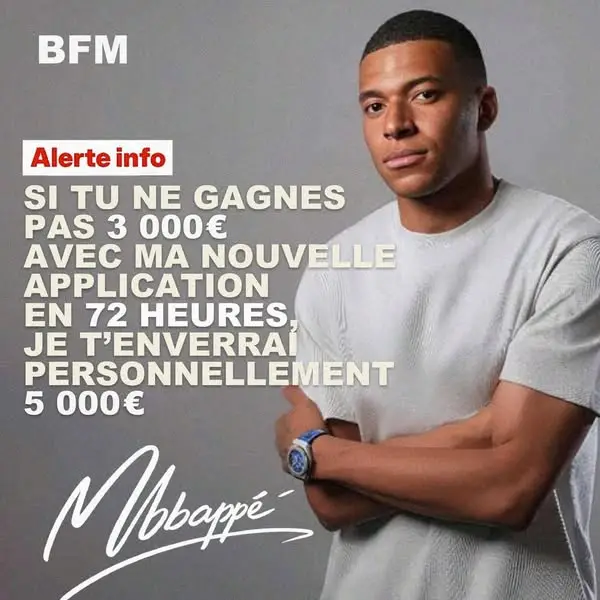 Кадр рекламы BFM Media