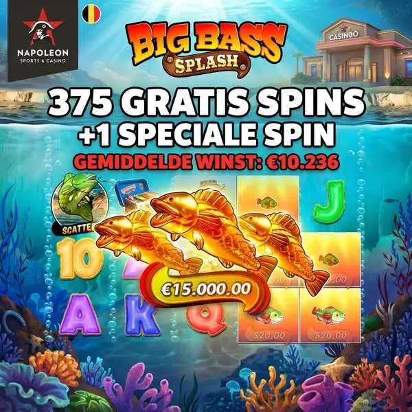 Кадр рекламы Belgische top slots