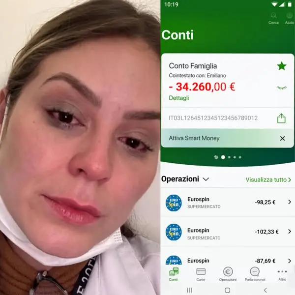 Кадр рекламы Sara Conti