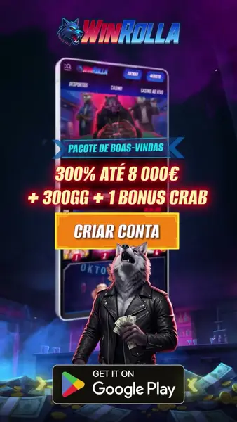 Кадр рекламы Win Name