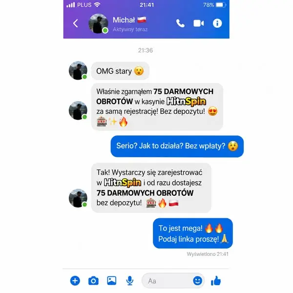 Кадр рекламы Aerdorariel