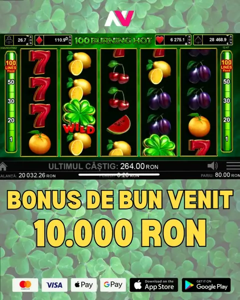 Кадр рекламы Spin Adventure