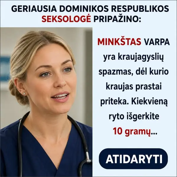 Кадр рекламы Wellness Essence Hub
