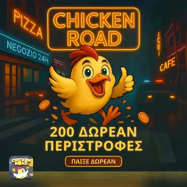 Кадр рекламы 777 Fruit Combination