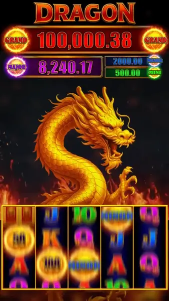 Кадр рекламы Play Online