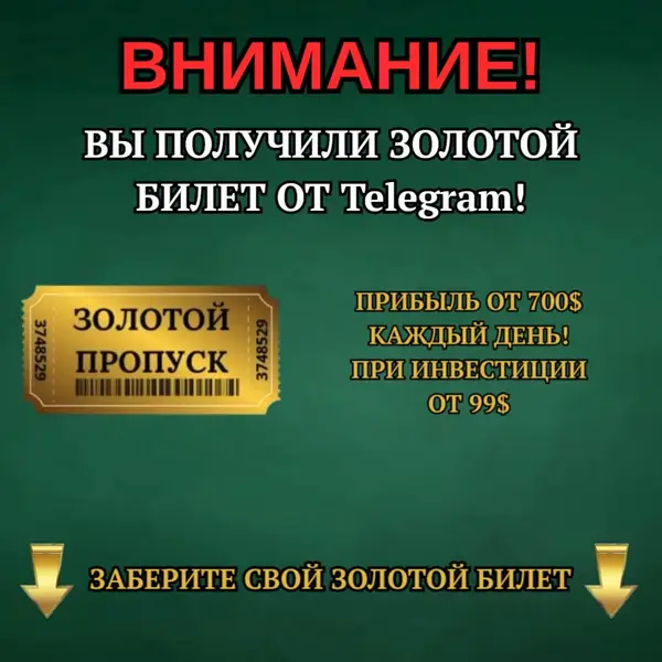 Кадр рекламы AI Innovation Hub
