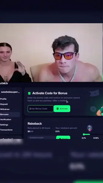 Кадр рекламы Audrey1