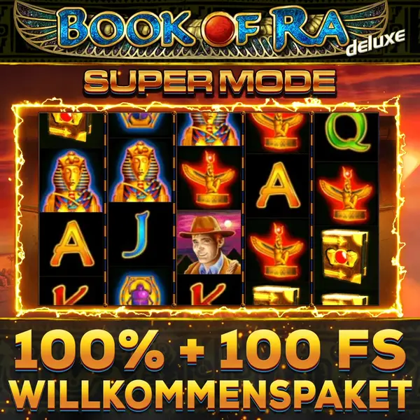 Кадр рекламы Deutsche Spiele online
