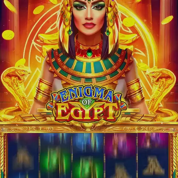 Кадр рекламы Money Game