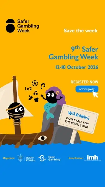Кадр рекламы National Betting Authority - Εθνική Αρχή Στοιχημάτων