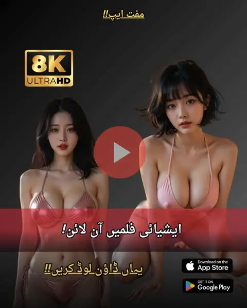 Кадр рекламы Asia TV