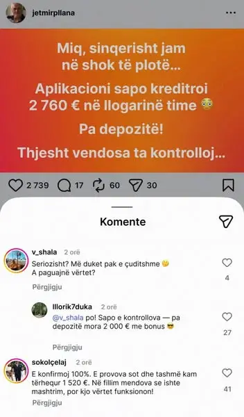 Кадр рекламы The Humanist