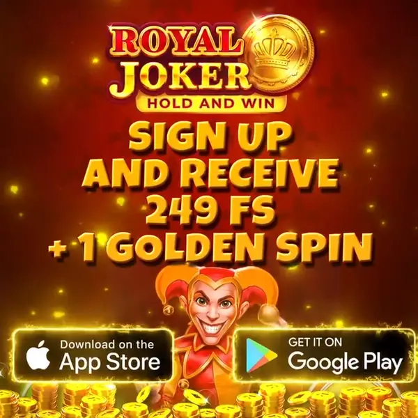 Кадр рекламы Fortune Way