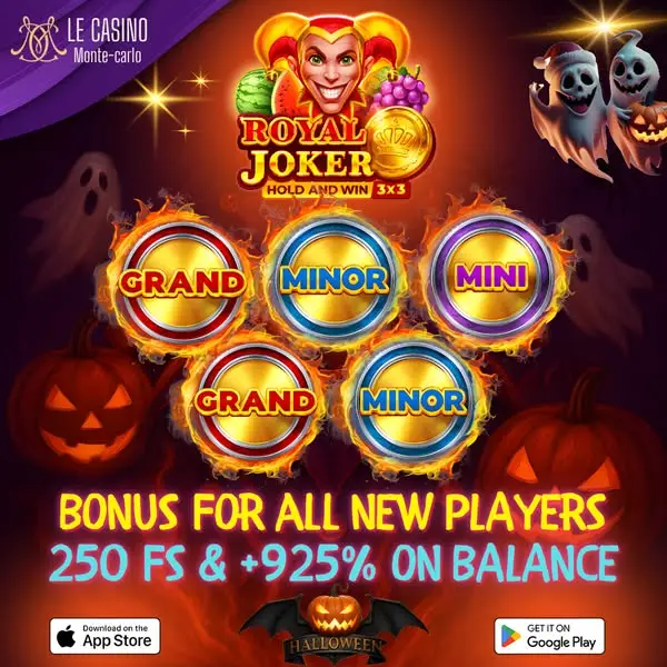 Кадр рекламы Monte-Carlo Win