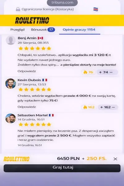 Кадр рекламы Blough 1