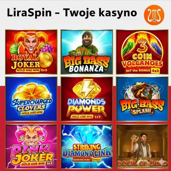 Кадр рекламы Lira Spin